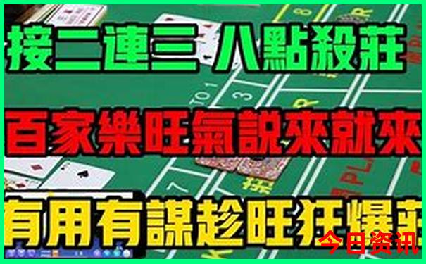 九宫山旅游攻略自驾游