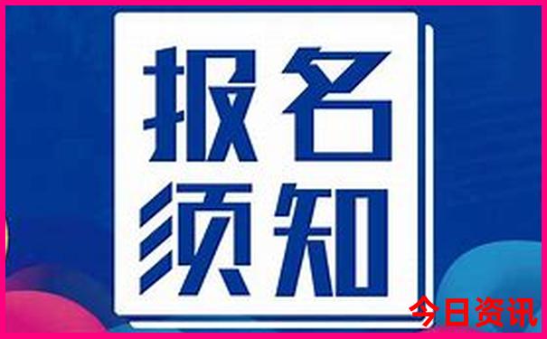 777888管家婆开一肖结果